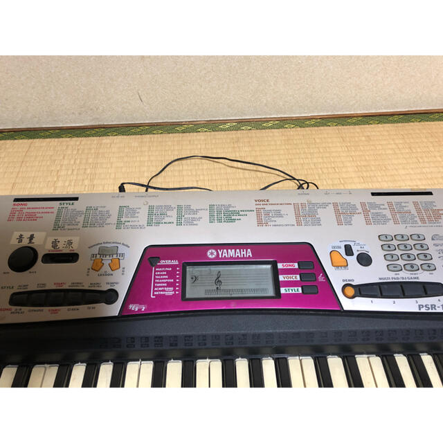 ヤマハ(ヤマハ)のヤマハキーボード 楽器の鍵盤楽器(電子ピアノ)の商品写真