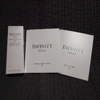 インフィニティ(Infinity)のインフィニティ アドバンスト ホワイトスティック(美容液)