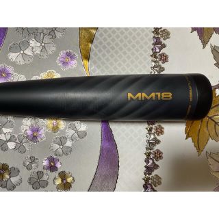 エスエスケイ(SSK)のSSK MM18　85.5㎝　750g(バット)