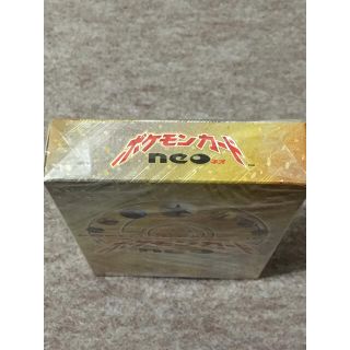 ポケモン - ポケモンカードneo ネオ スターターパック 新品未開封