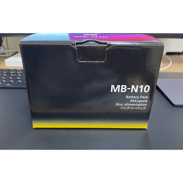 Nikon MB-N10 バッテリーパック