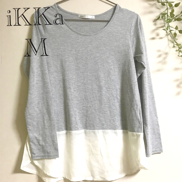 ikka(イッカ)の月末お値下げ❣️ikka  カットソー　グレー×オフホワイト レディースのトップス(カットソー(長袖/七分))の商品写真