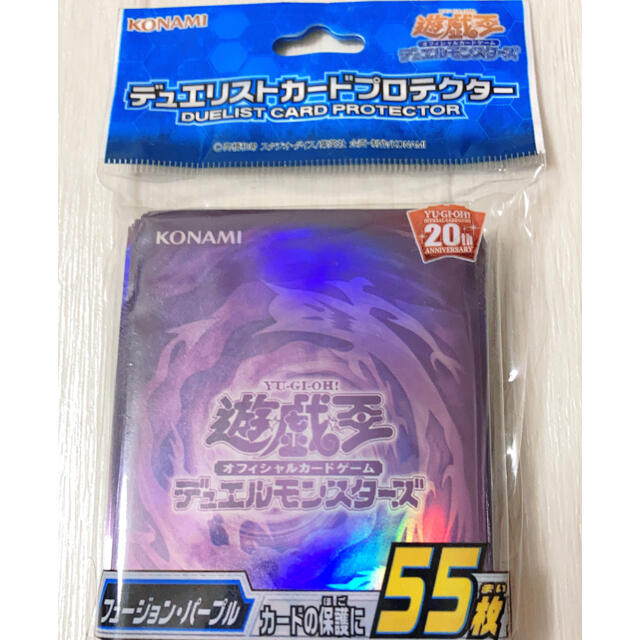 遊戯王/デュエリストカードプロテクター エンタメ/ホビーのトレーディングカード(Box/デッキ/パック)の商品写真