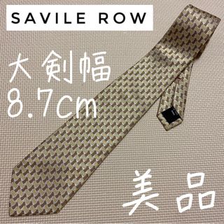 セヴィルロウ(Savile Row)の✨美品✨ SAVILE ROW ワイドタイ 総柄 絹100% ネクタイ(ネクタイ)