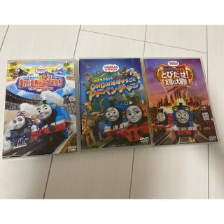 トーマス DVD 3本セット(アニメ)