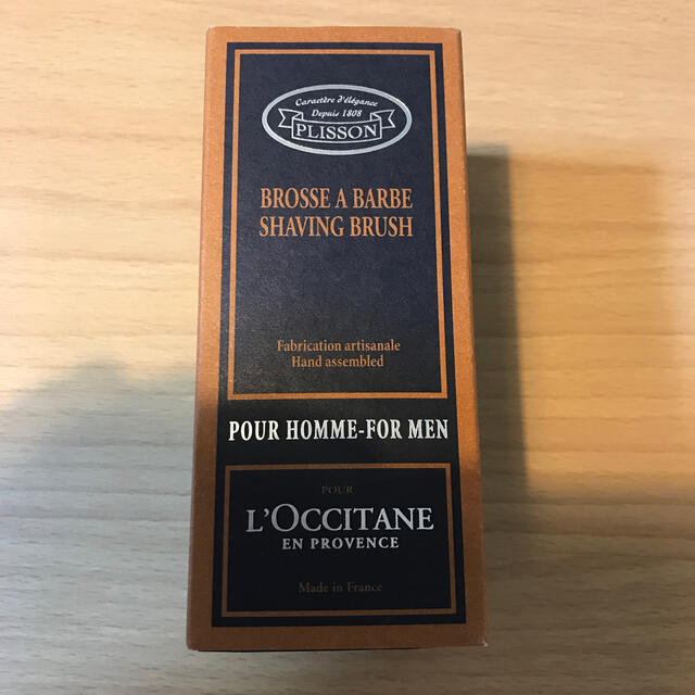 L'OCCITANE(ロクシタン)の【L'OCCITANE】BROSSE A BARBE SHAVING BRUSH コスメ/美容のシェービング(その他)の商品写真