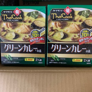 ヤマモリ　グリーンカレー　1袋2人前×2箱(インスタント食品)