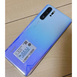 HUAWEI - Huawei P30pro SIMフリー の通販 by らむち's shop｜ファー ...
