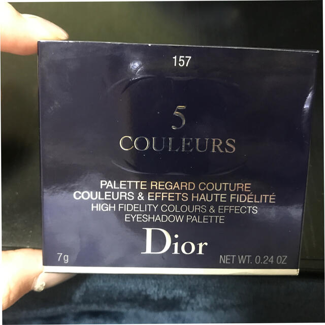 【廃盤】Dior サンククルール　157 magnify