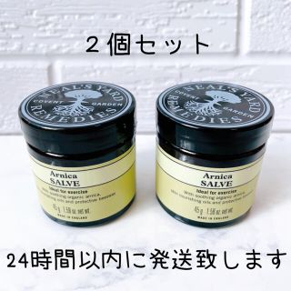 ニールズヤード(NEAL'S YARD)のニールズヤードレメディーズ ショルダーリリーフサルブ 45g ２個セット(ボディオイル)