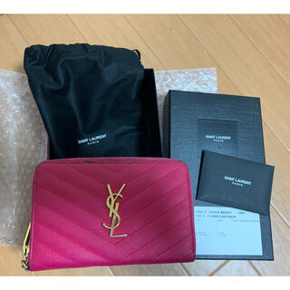 イブサンローラン(Yves Saint Laurent Beaute) 財布（ピンク/桃色系 