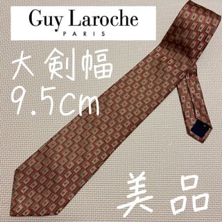 ギラロッシュ(Guy Laroche)の✨美品✨ Guy Laroche ワイドタイ 総柄 ネクタイ(ネクタイ)