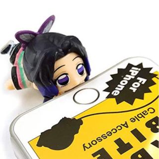 バンダイ(BANDAI)の【新品 未開封】鬼滅の刃　ケーブルバイト　胡蝶しのぶ　iPhone　公式グッズ(キャラクターグッズ)