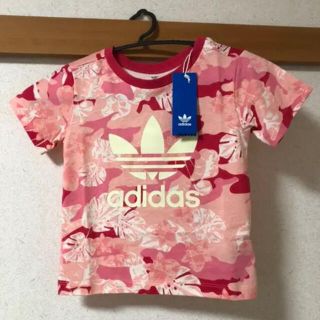 アディダス(adidas)のadidas 総柄Tシャツ(Tシャツ/カットソー)