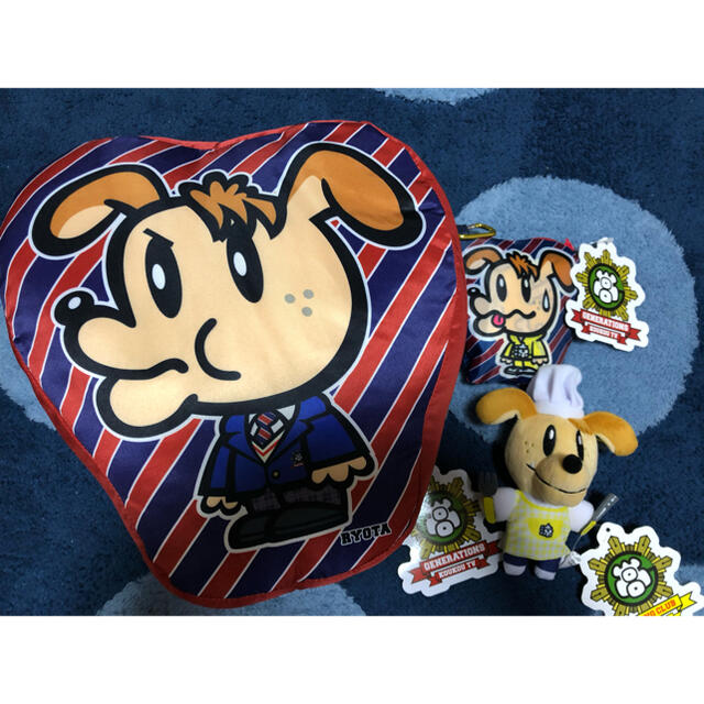 大人気!ジェネ犬グッズ 片寄涼太 - 国内アーティスト