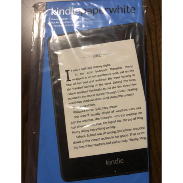 Kindle Paperwhite 防水機能搭載 wifi 8GB ブラック