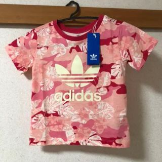 アディダス(adidas)のadidas 総柄Tシャツ(Tシャツ/カットソー)