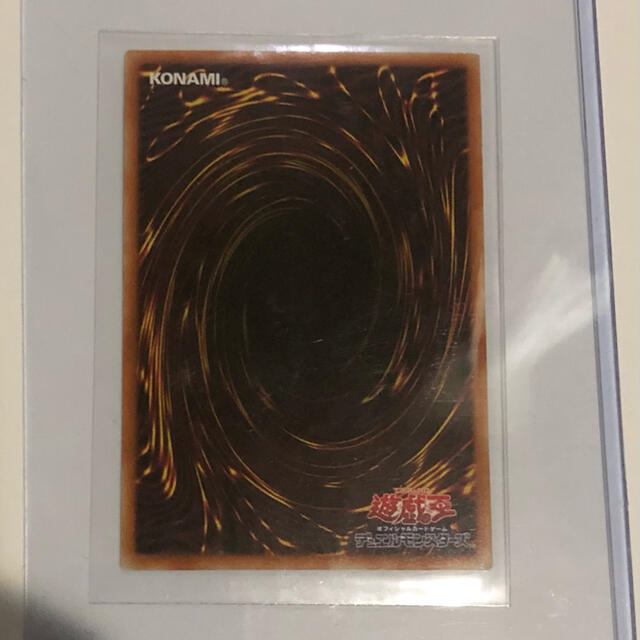 遊戯王 I P マスカレーナ イラスト違い プリズマティックシークレットレアの通販 By マーシー S Shop ユウギオウならラクマ 遊戯王 I P マスカレーナ イラスト違い プリズマティックシークレットレアの通販 By マーシー S Shop ユウギオウならラクマ