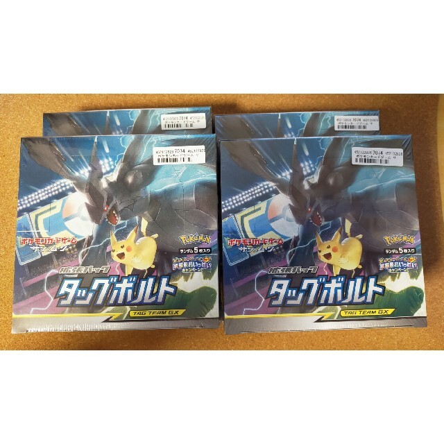 ポケモンカード タッグボルト 4BOX ポケモンカード タッグボルト 4BOX