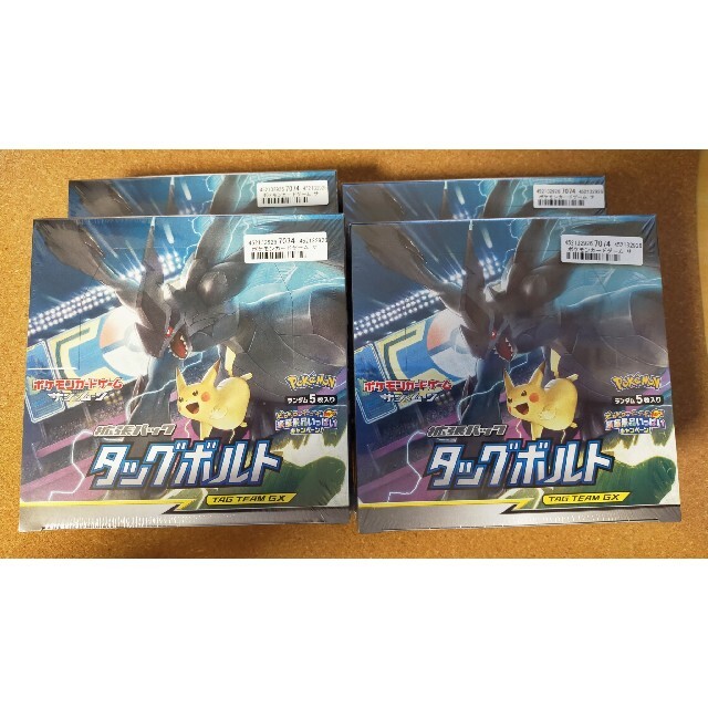 ポケモンカード タッグボルト 4BOX-