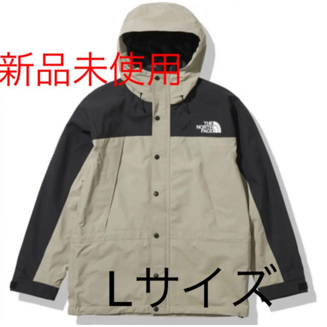 THE NORTH FACE(ザノースフェイス)のNORTH ノースフェイス マウンテンライトジャケットNP11834 MN メンズのジャケット/アウター(マウンテンパーカー)の商品写真