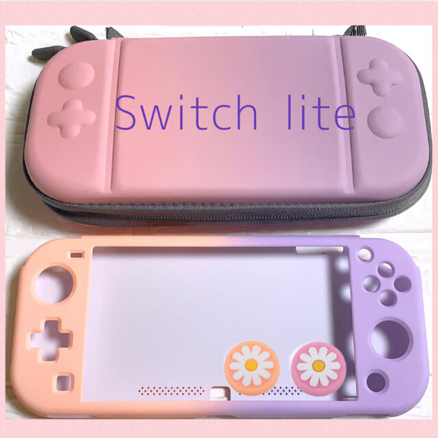 可愛い ピンク パープル Switch Lite カバー スイッチライトケースの通販 By ちくわ S Shop ラクマ