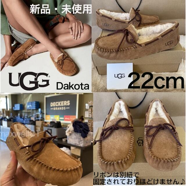 新品 UGG DAKOTA ダコタ ローファー モカシン リボン 黒  23cm