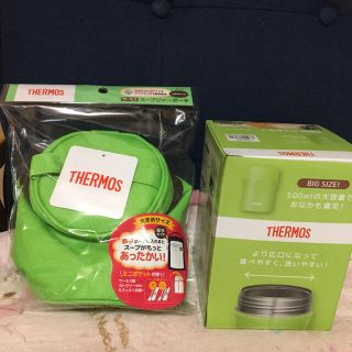 サーモス(THERMOS)のTHERMOS サーモス　スープジャー　500ml  & ポーチ　セット(弁当用品)