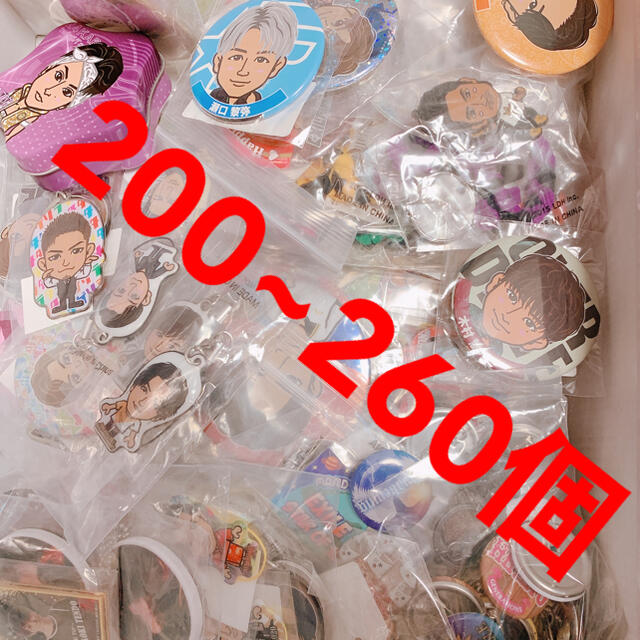 LDHまとめ売りの通販 by ららなん's shop|ラクマ LDHまとめ売りの通販 by ららなん's shop|ラクマ