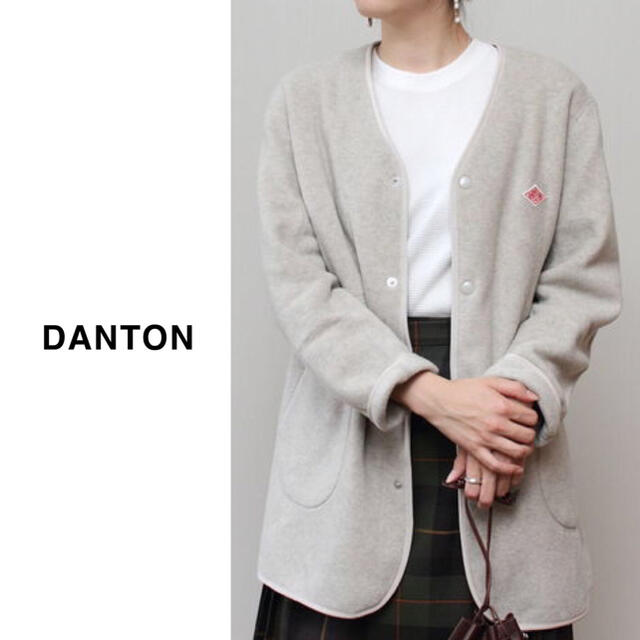DANTON(ダントン)のDANTON（ダントン）| フリースカーディガン ロング レディースのジャケット/アウター(ノーカラージャケット)の商品写真
