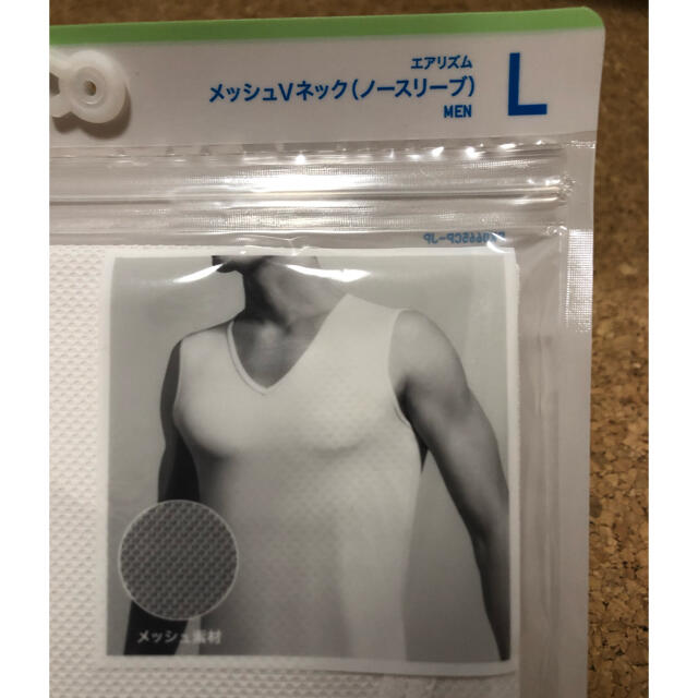 UNIQLO(ユニクロ)のエアリズム　メッシュvネック　ノースリーブ メンズのトップス(Tシャツ/カットソー(半袖/袖なし))の商品写真