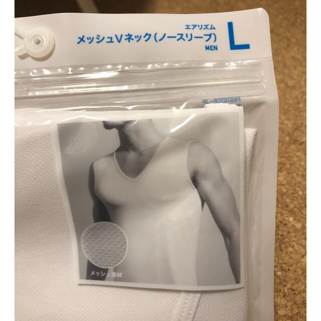 UNIQLO(ユニクロ)のエアリズム　メッシュvネック　ノースリーブ メンズのトップス(Tシャツ/カットソー(半袖/袖なし))の商品写真