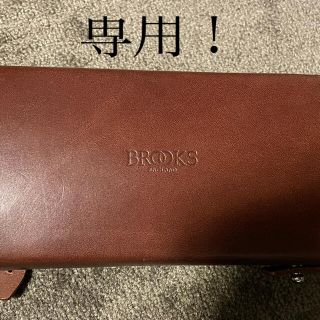 ブルックス(Brooks)のブルックス　D-SHAPED TOOL BAG(バッグ)