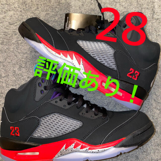 Nike Air Jordan 5 Retro SE Top3 28.0