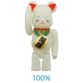 メディコムトイ(MEDICOM TOY)のBE@RBRICK 招き猫 蓄光 弐 100％(その他)