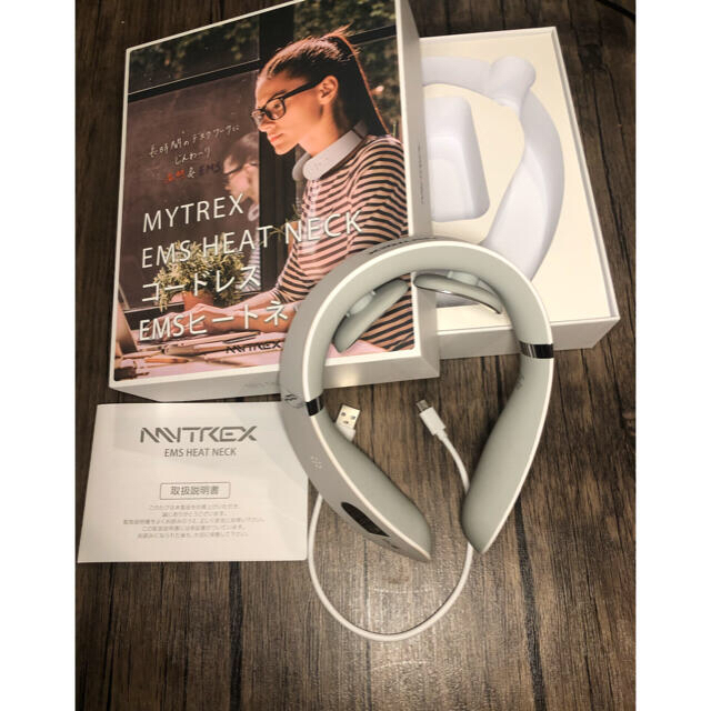 EMS(イームス)の【中古】MYTREX EMS HEAT NECK スマホ/家電/カメラの美容/健康(マッサージ機)の商品写真