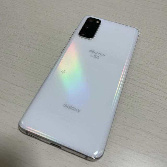 Galaxy S20 5G クラウドホワイト 128 GB docomo 超美品 サムスン わけ