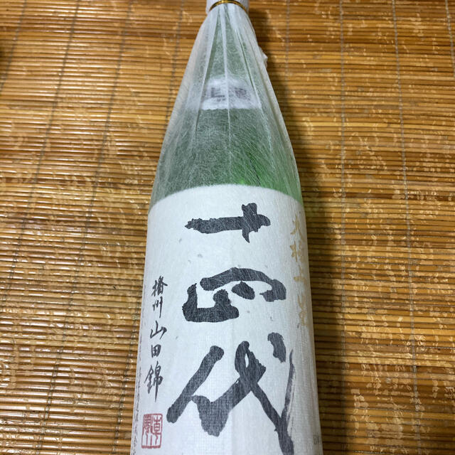 十四代　大極上生　1800ml