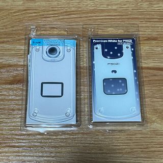 エヌティティドコモ(NTTdocomo)のP902i カスタムジャケット(モバイルケース/カバー)