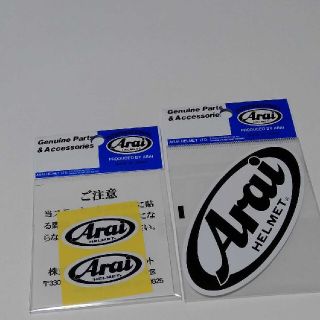 アライのステッカーセット(ステッカー)