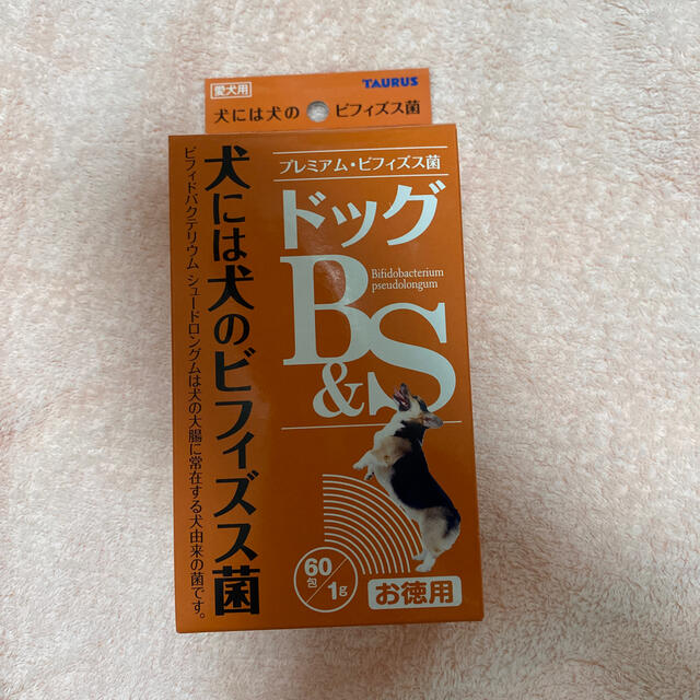 TAURTS 犬のビフィズス菌　ドッグB&S その他のペット用品(犬)の商品写真