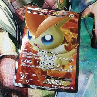 ポケモンカード ビクティニex Srの通販 By コビー S Shop ラクマ