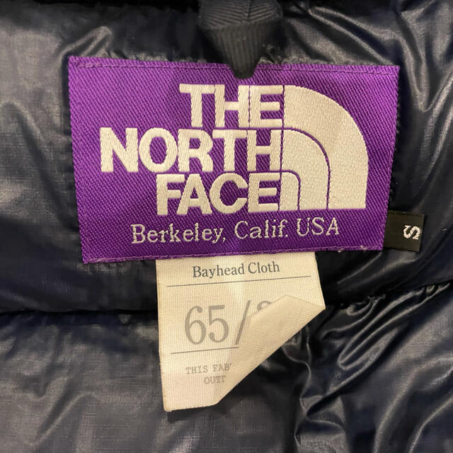 THE NORTH FACE(ザノースフェイス)の【値下げ】ノースフェイス  パープルレーベル マウンテンショートダウンパーカー メンズのジャケット/アウター(ダウンジャケット)の商品写真