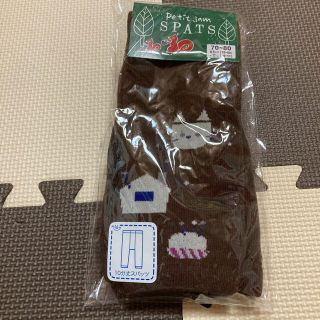 プチジャム(Petit jam)の新品◆プチジャム/ネコスパッツ70〜80(パンツ)