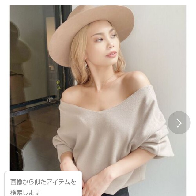 GYDA(ジェイダ)のジェイダ2wayニット レディースのトップス(ニット/セーター)の商品写真