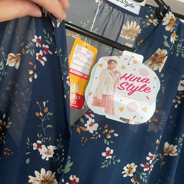 しまむら しまむら ひなさんコラボ 花柄2wayワンピース 3lの通販 By 即購入歓迎 全て一旦出品終了します 早めに購入下さい シマムラ ならラクマ しまむら しまむら ひなさんコラボ 花柄2wayワンピース 3lの通販 By 即購入歓迎 全て一旦出品終了します 早めに購入下さい シマムラ ならラクマ