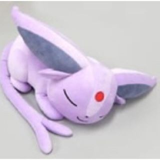 ポケモン - すやすやエーフィ ぬいぐるみ ポケモンセンターの通販|ラクマ