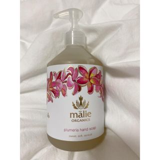 マリエオーガニクス(Malie Organics)のMalie Organics(マリエオーガニクス) ハンドソープ プルメリア (ボディソープ/石鹸)