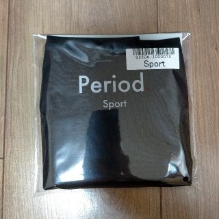 Period sport(ショーツ)