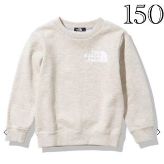 ザノースフェイス(THE NORTH FACE)のノースフェイス　フロントビュー　トレーナー　スウェット　キッズ　150(Tシャツ/カットソー)